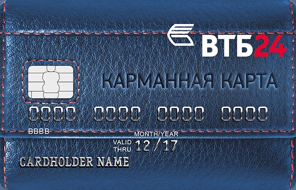 Втб 24 карта банкоматы